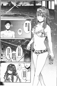 第216頁圖