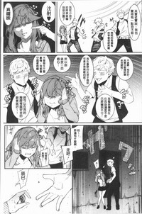第40頁圖