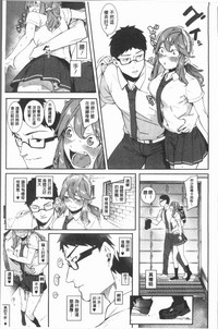 第64頁圖