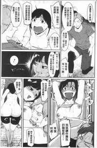 第88頁圖