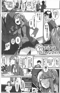 第8頁圖