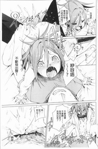 第112頁圖