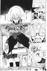 第160頁圖