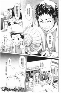 第164頁圖