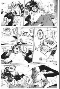 第192頁圖