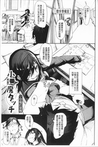 第76頁圖