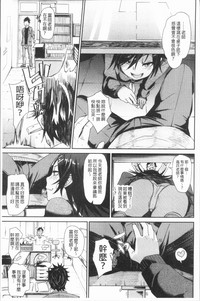 第80頁圖