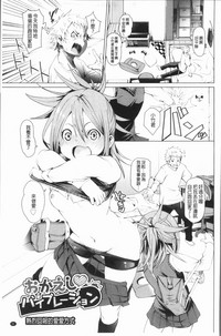 第96頁圖