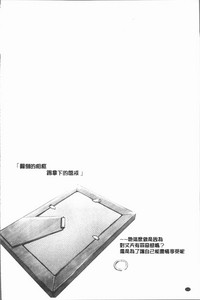 第116頁圖