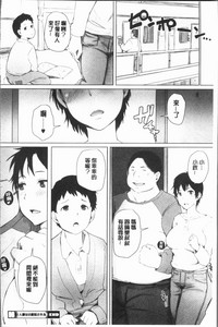 第140頁圖
