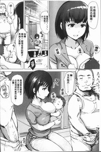 第204頁圖