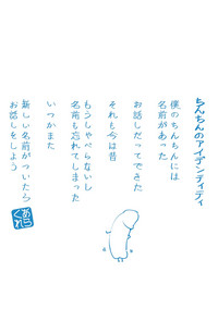 第236頁圖