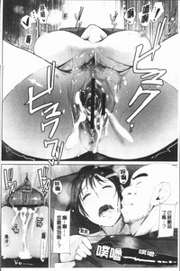 第64頁圖