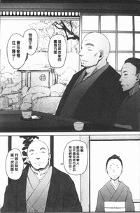 第68頁圖