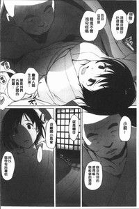 第72頁圖