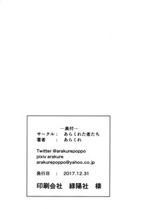 第40頁圖
