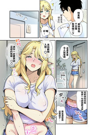 第12页图