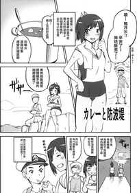 第40頁圖
