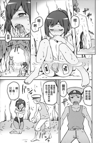 第48頁圖