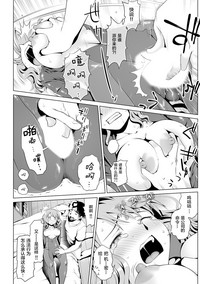 第20頁圖