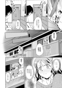 第32頁圖