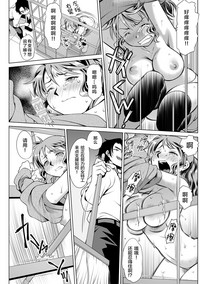 第48頁圖