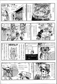 第144页图