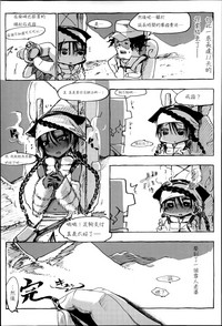 第160页图