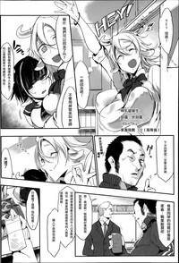 第164页图