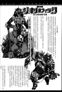 第184页图