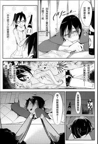 第212页图