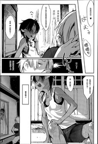 第224页图