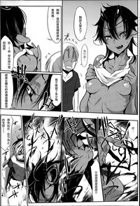 第228页图