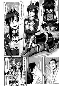 第24页图