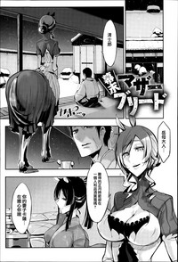 第40页图