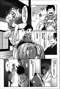 第48页图