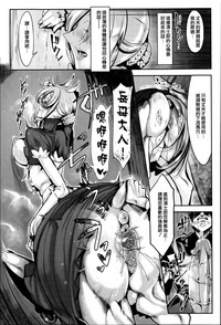 第52页图