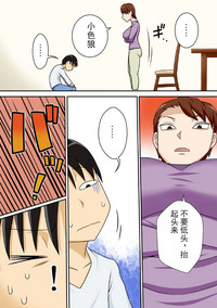 第12頁圖