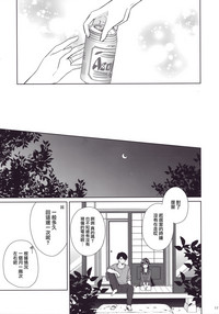 第16页图