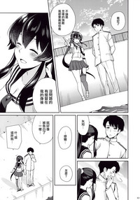第52页图