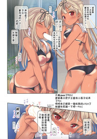 第20页图