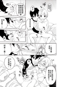 第12页图