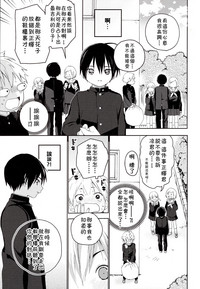 第28页图