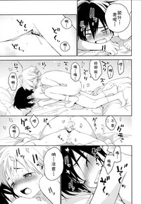 第36页图