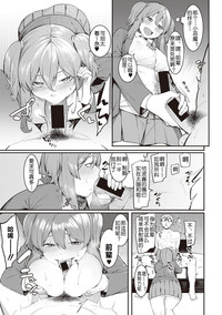 第20页图