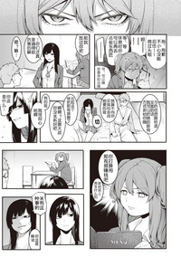 第28页图