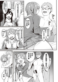 第8页图