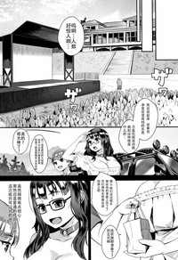第32页图
