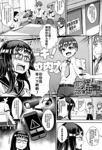 第56页图