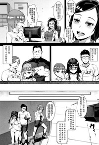 第68页图